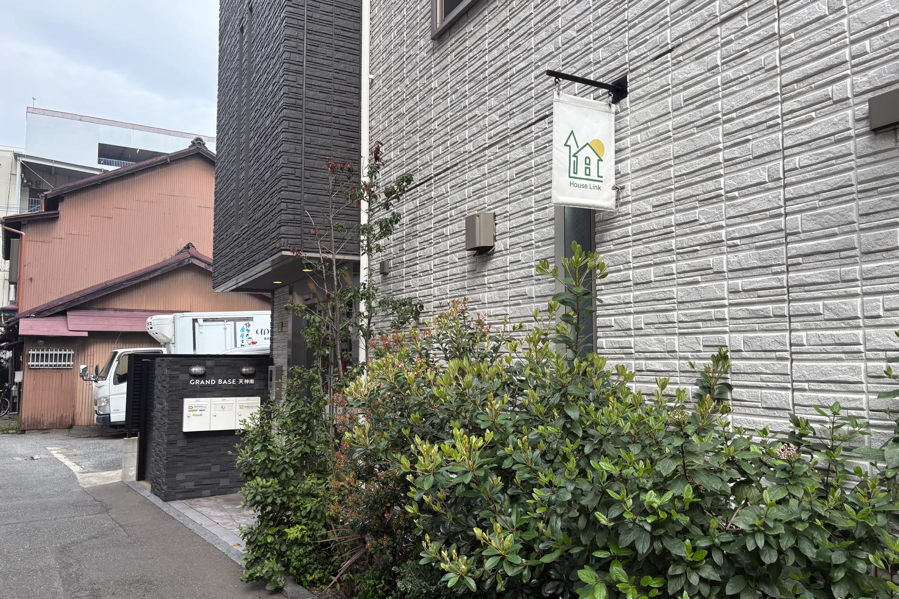 株式会社ハウスリンクの外観